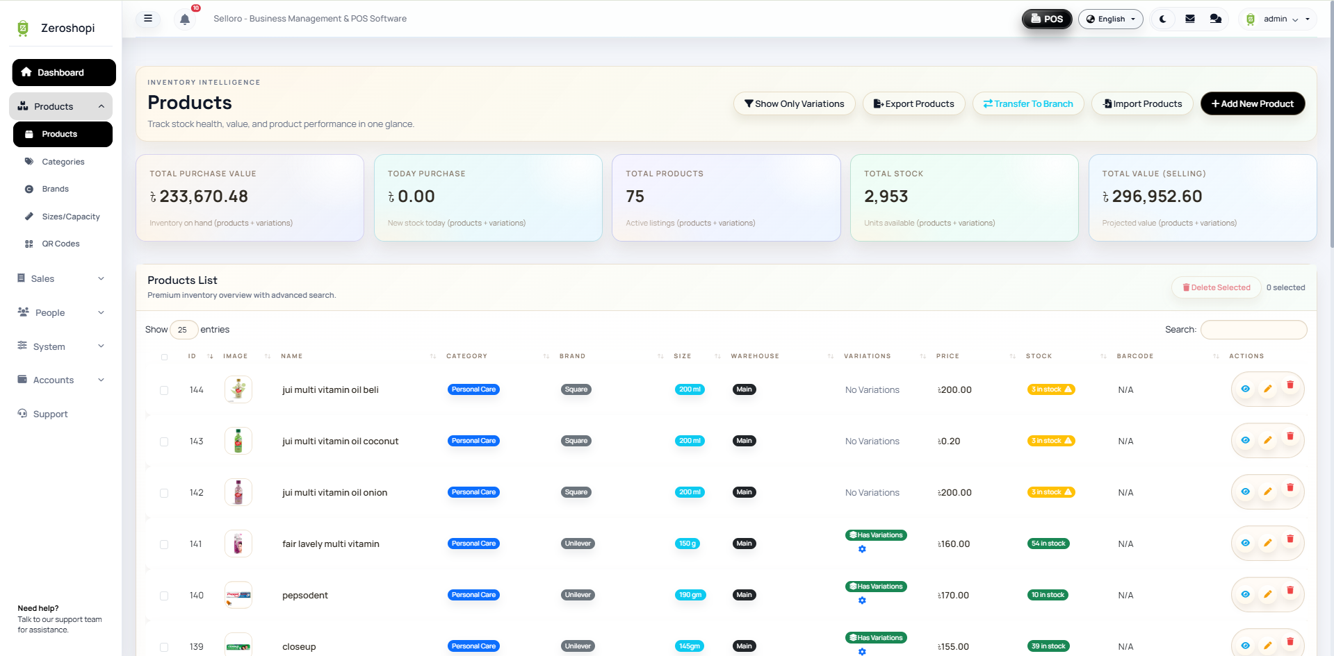 POS screenshot 2