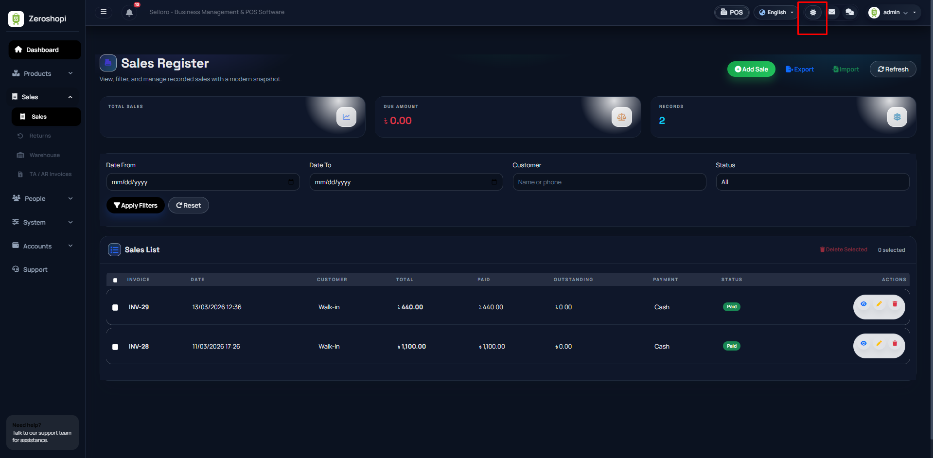 POS screenshot 5
