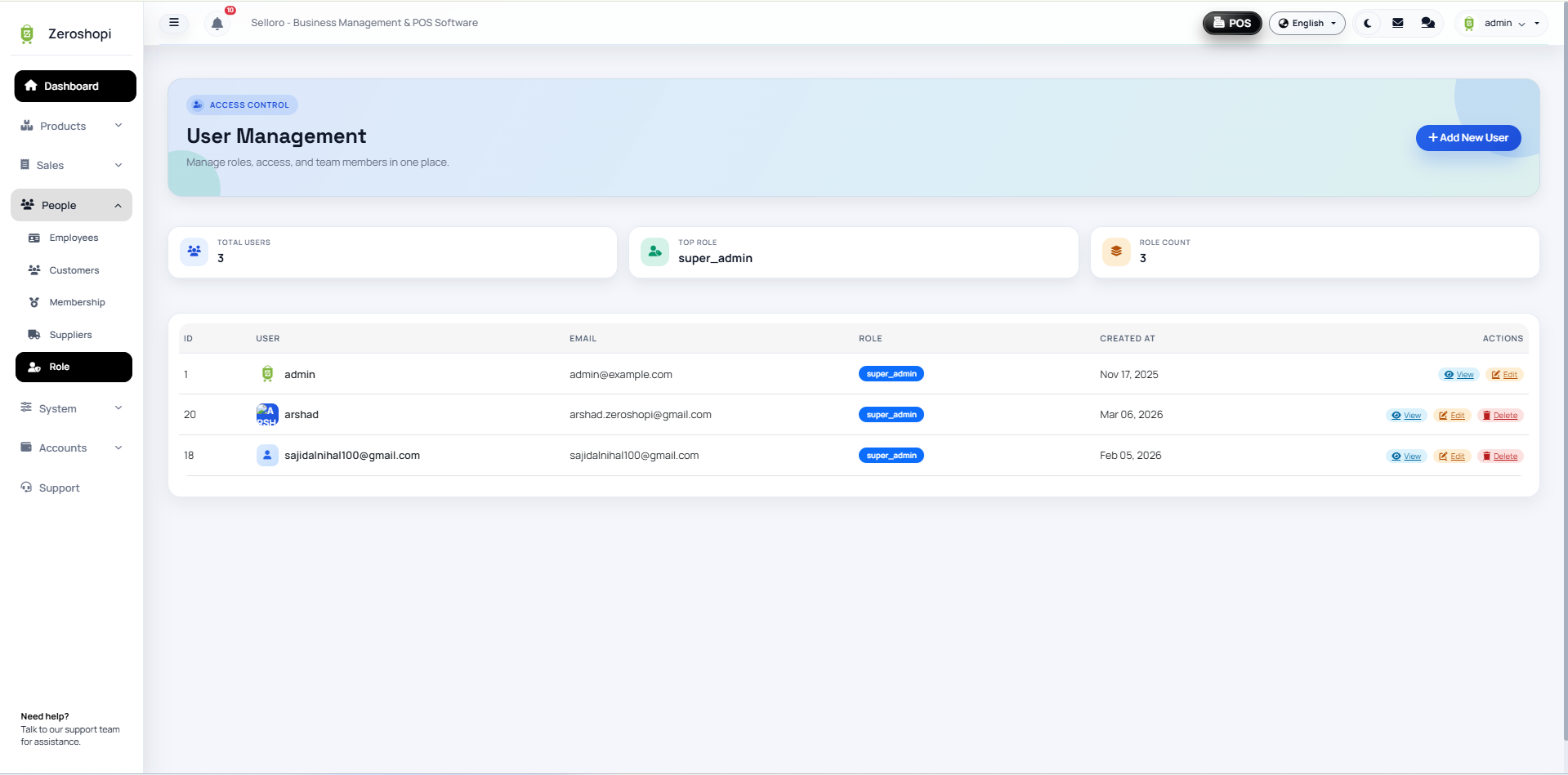 POS screenshot 6